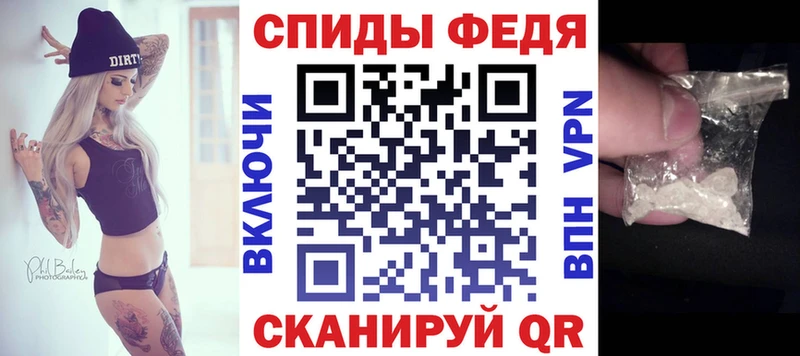 Амфетамин VHQ  гидра маркетплейс  Салаир 