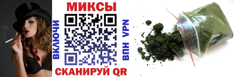 купить   МЕГА как зайти  Бутират BDO 33%  Салаир 