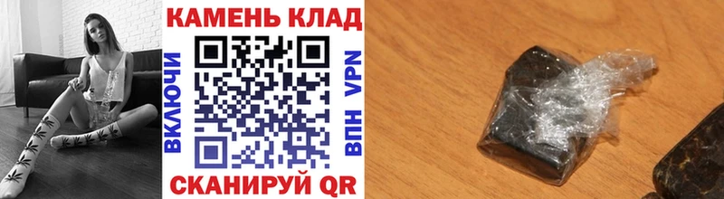 shop как зайти  mega рабочий сайт  Салаир  Гашиш индика сатива 