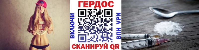 MEGA маркетплейс  Салаир  ГЕРОИН гречка  дарнет шоп 