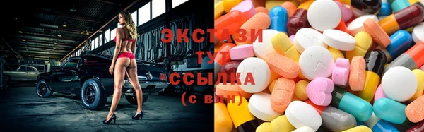 героин Балабаново
