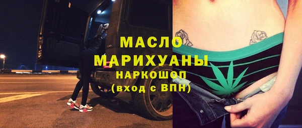 героин Балабаново