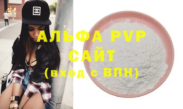 героин Балабаново