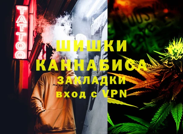 героин Балабаново