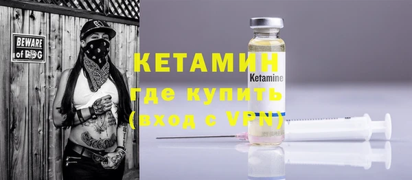 кокаин VHQ Балахна
