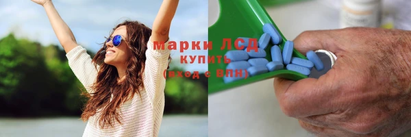 амф Баксан
