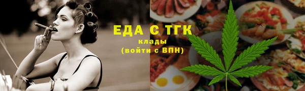 героин Балабаново