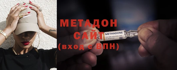 героин Балабаново