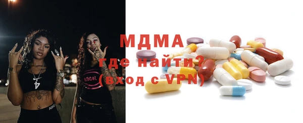 амф Баксан