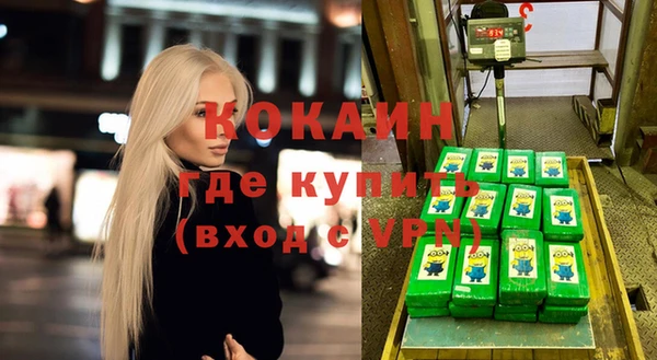 амф Баксан