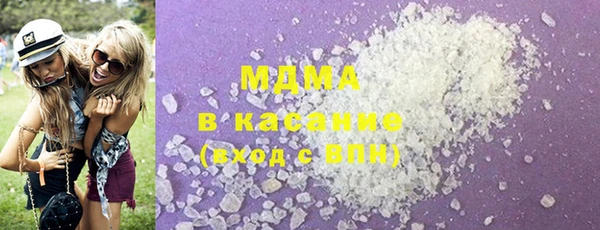 героин Балабаново