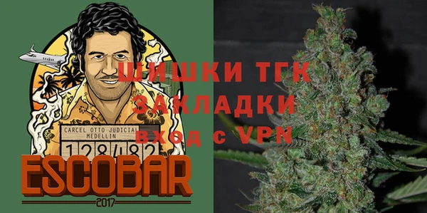 амф Баксан