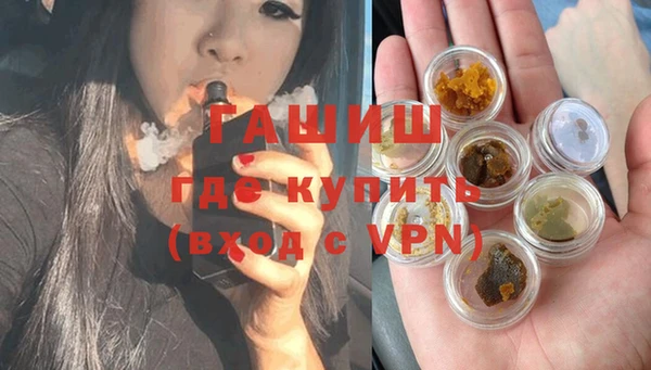 кокаин VHQ Балахна