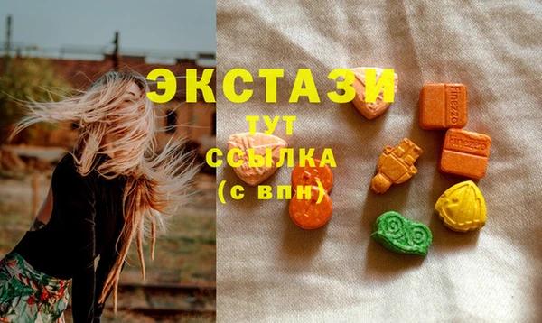 героин Балабаново
