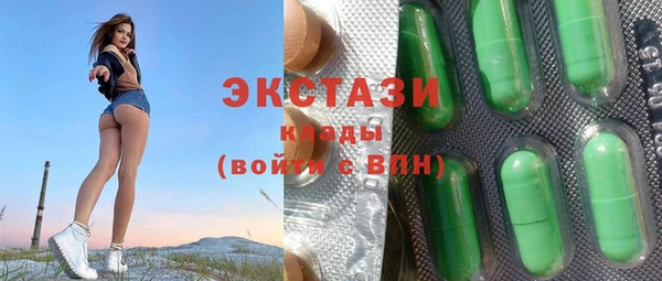 героин Балабаново