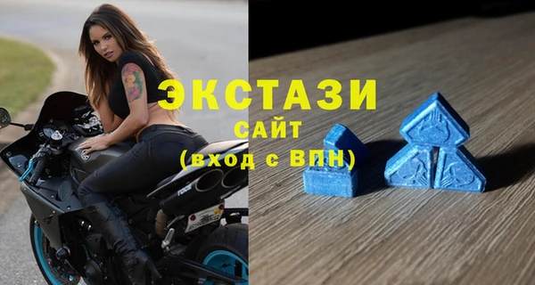 амф Баксан
