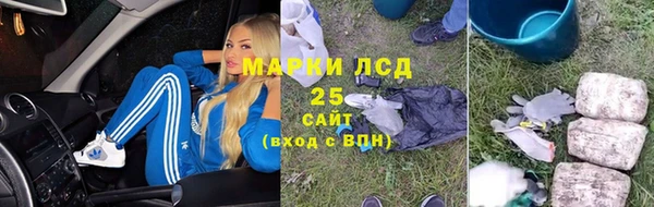 амф Баксан