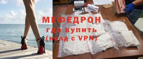 кокаин VHQ Балахна