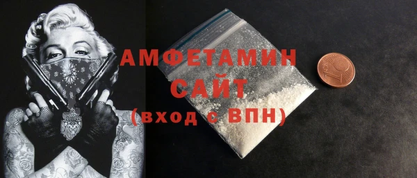 героин Балабаново