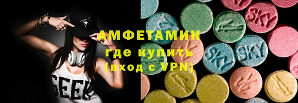 кокаин VHQ Балахна
