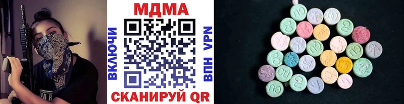 где найти Салаир MDMA crystal